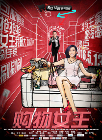 亚洲在线观看网站